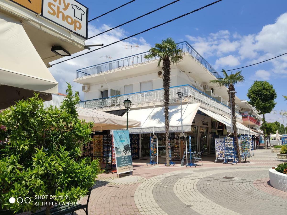 Malvina Rooms Kallithea  Eksteriør billede